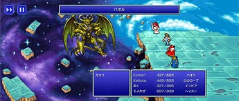 Screenshot_20251124-025017