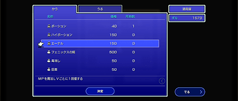 Screenshot_20251111-234303