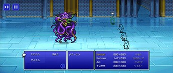 Screenshot_20251124-020742