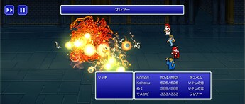 Screenshot_20251124-013832