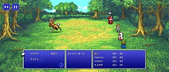 Screenshot_20251111-214731