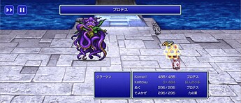 Screenshot_20251116-025107