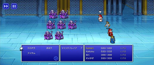 Screenshot_20251124-022853