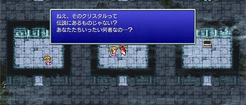 Screenshot_20251116-015921