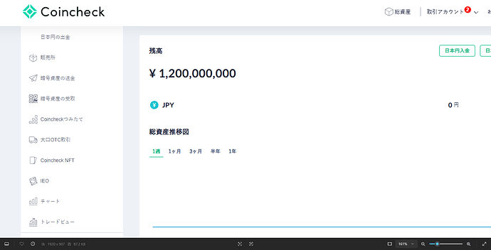 (20) ともはちチャンネル - YouTube - Google Chrome 令和8年6月17日(水) 15_48_24.png 令和8年6月17日(水) 16_01_02
