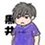 kuroi